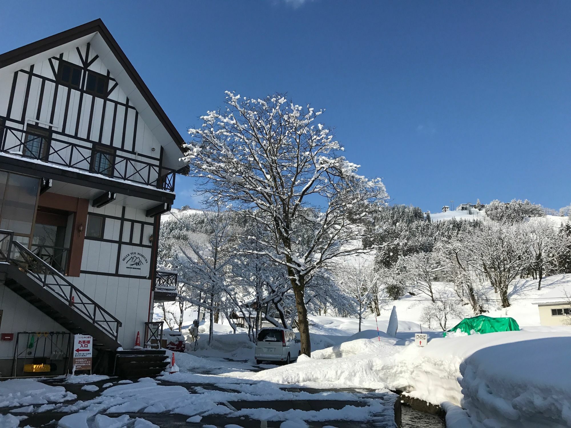 Vila Belle Vue Nishiura Minamiuonuma Exteriér fotografie